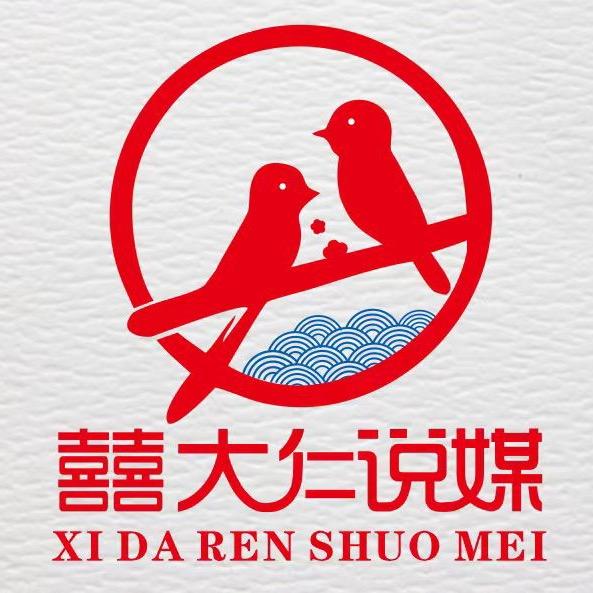 @喜大人说/媒