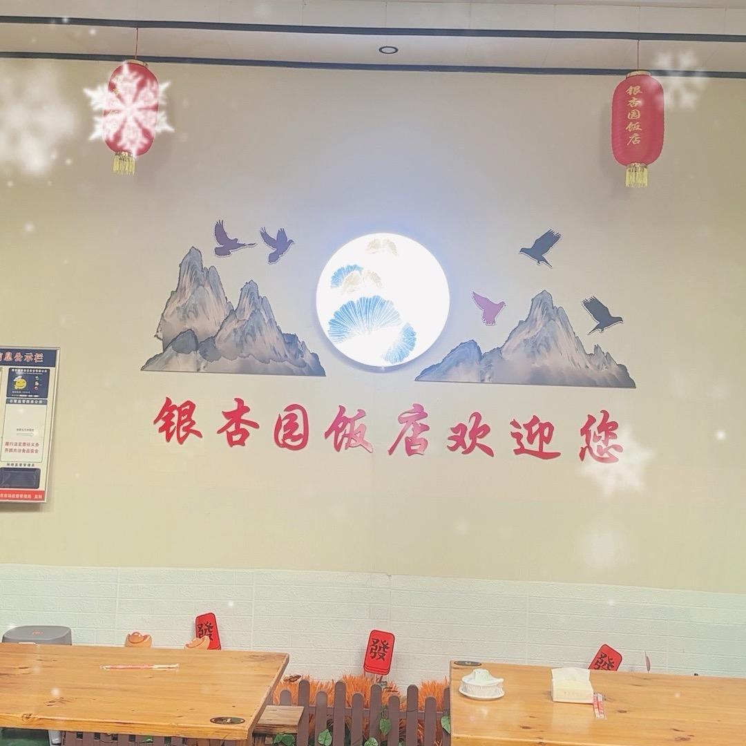 若如初见
