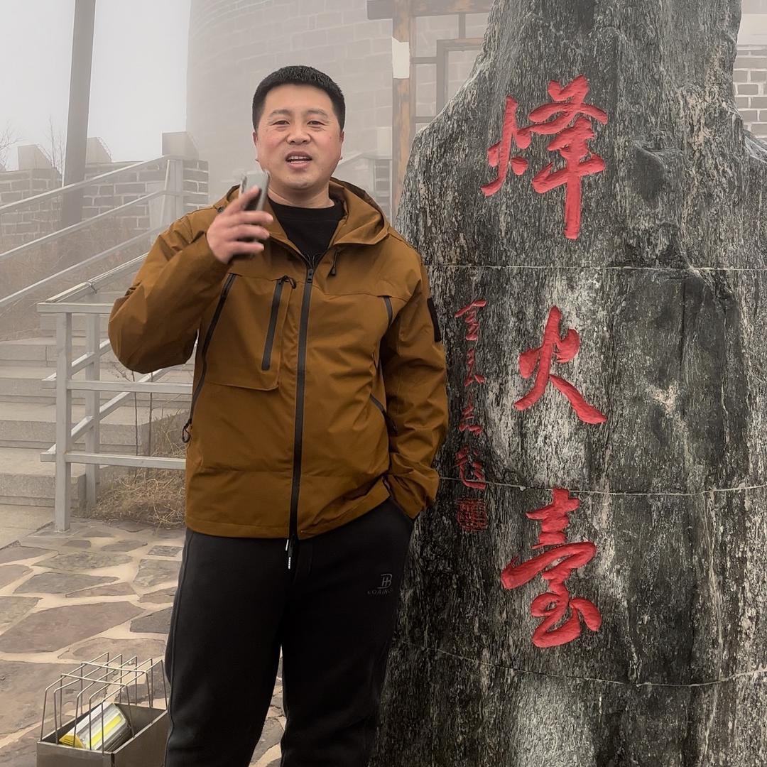 叶子说天气