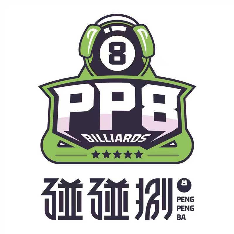 桂平碰碰捌自助台球厅