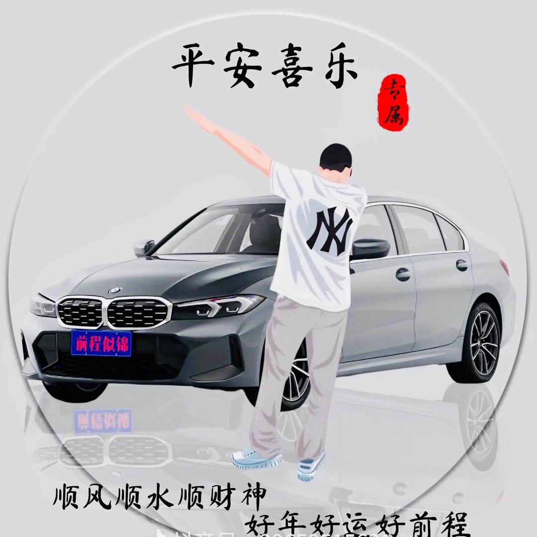 ಇ᭄格局໊࿆ྃ࿐