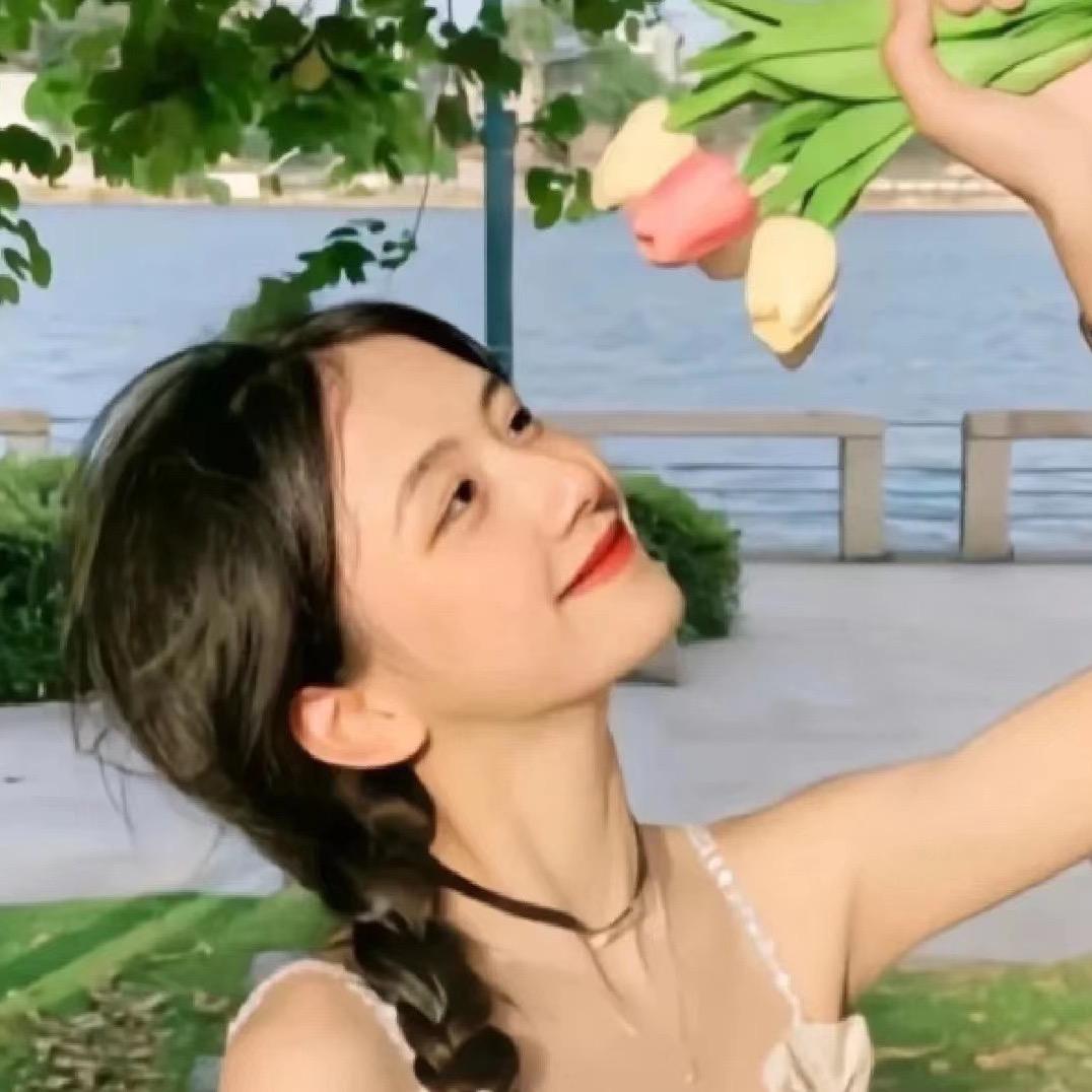 柚子好甜