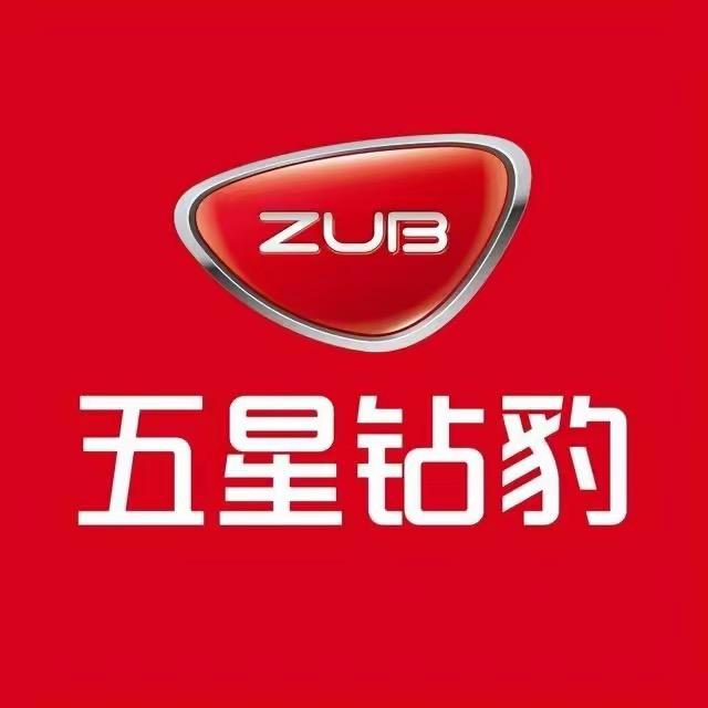 鑫亿车行（五星钻豹更舒适的电动车）