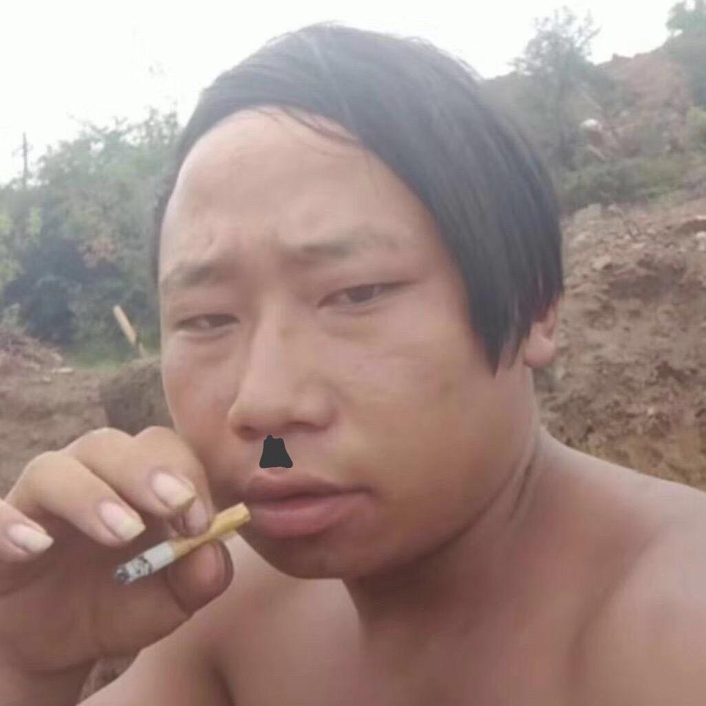 看什么头像没看过靓仔么