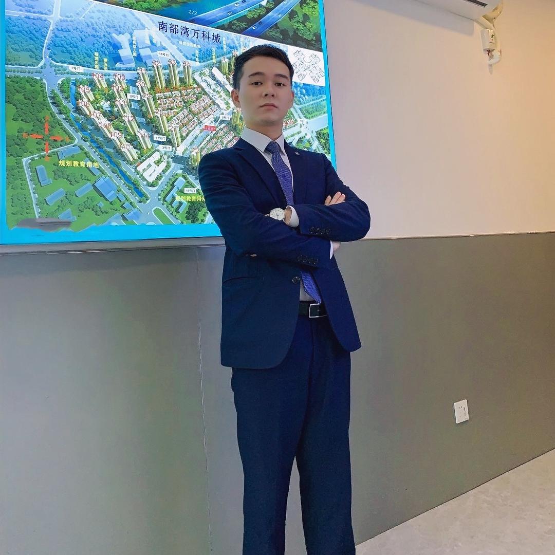 西樵小明看好房