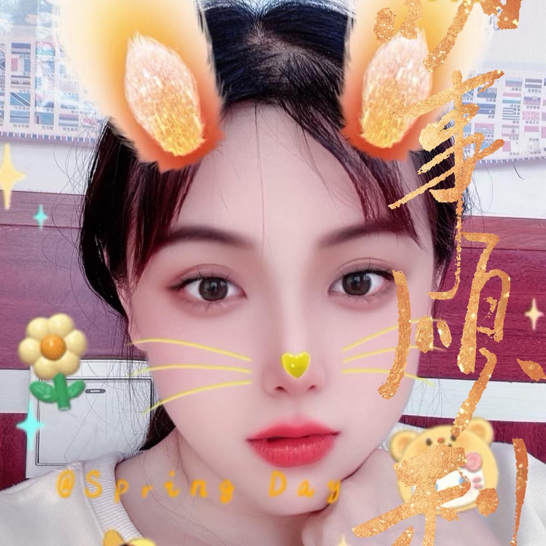 大白兔奶糖(づ ●─● )づ