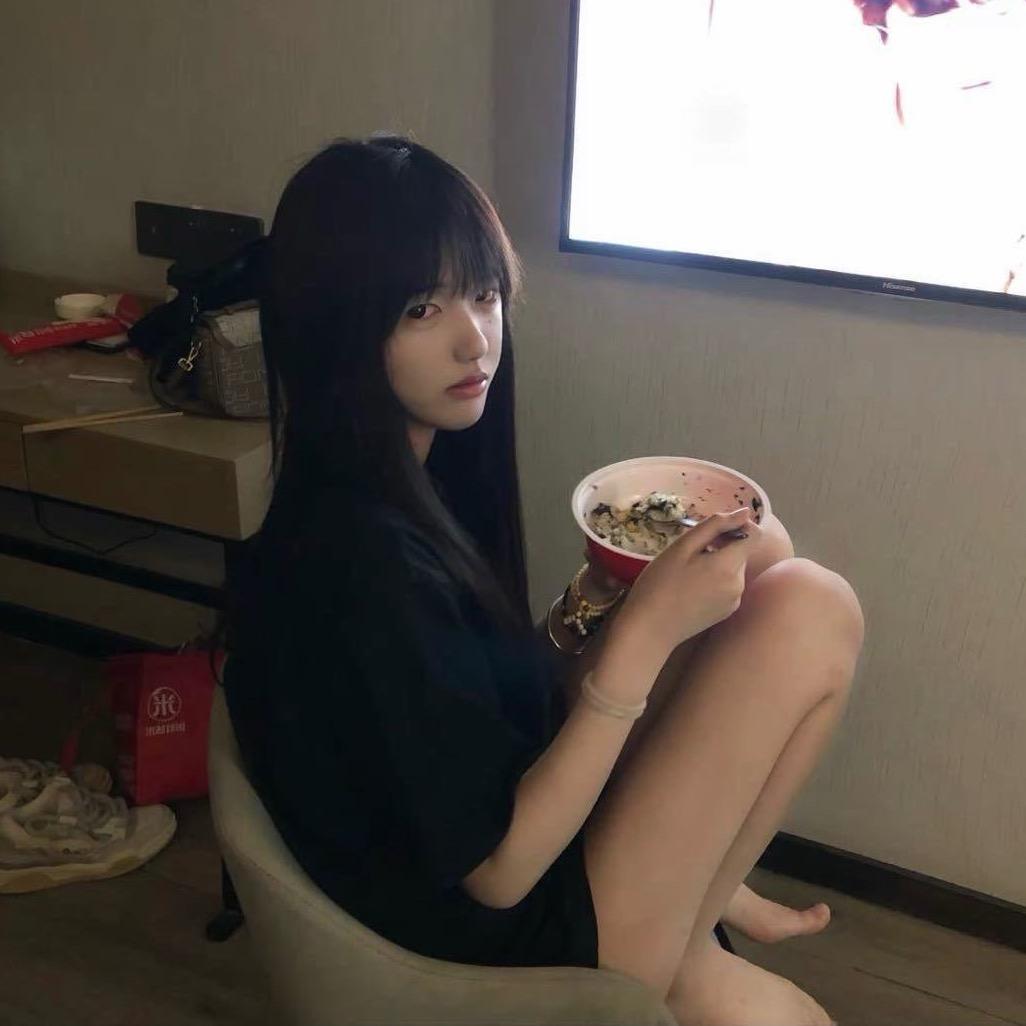 Ruu