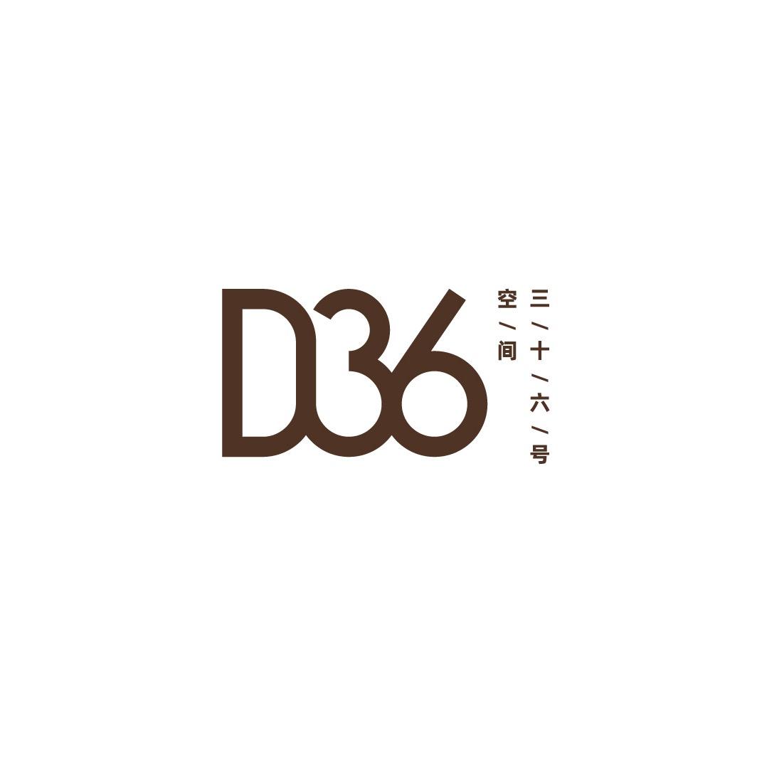 D36·三十六空间官方号