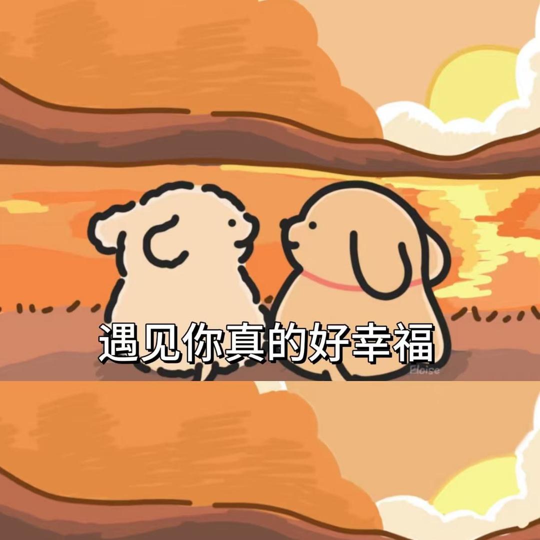 约翰酱_