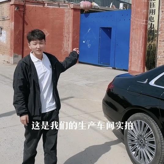 河北钰翔电力金具 铁附件