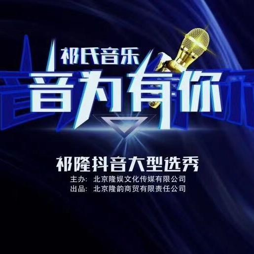 牧原影音工作室