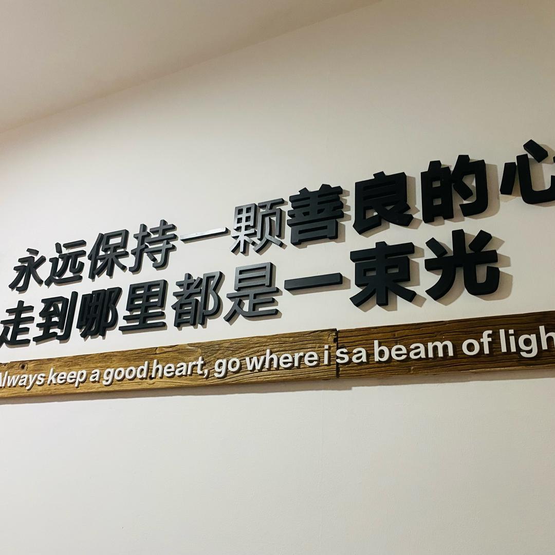 大圣 啊!! !✌️