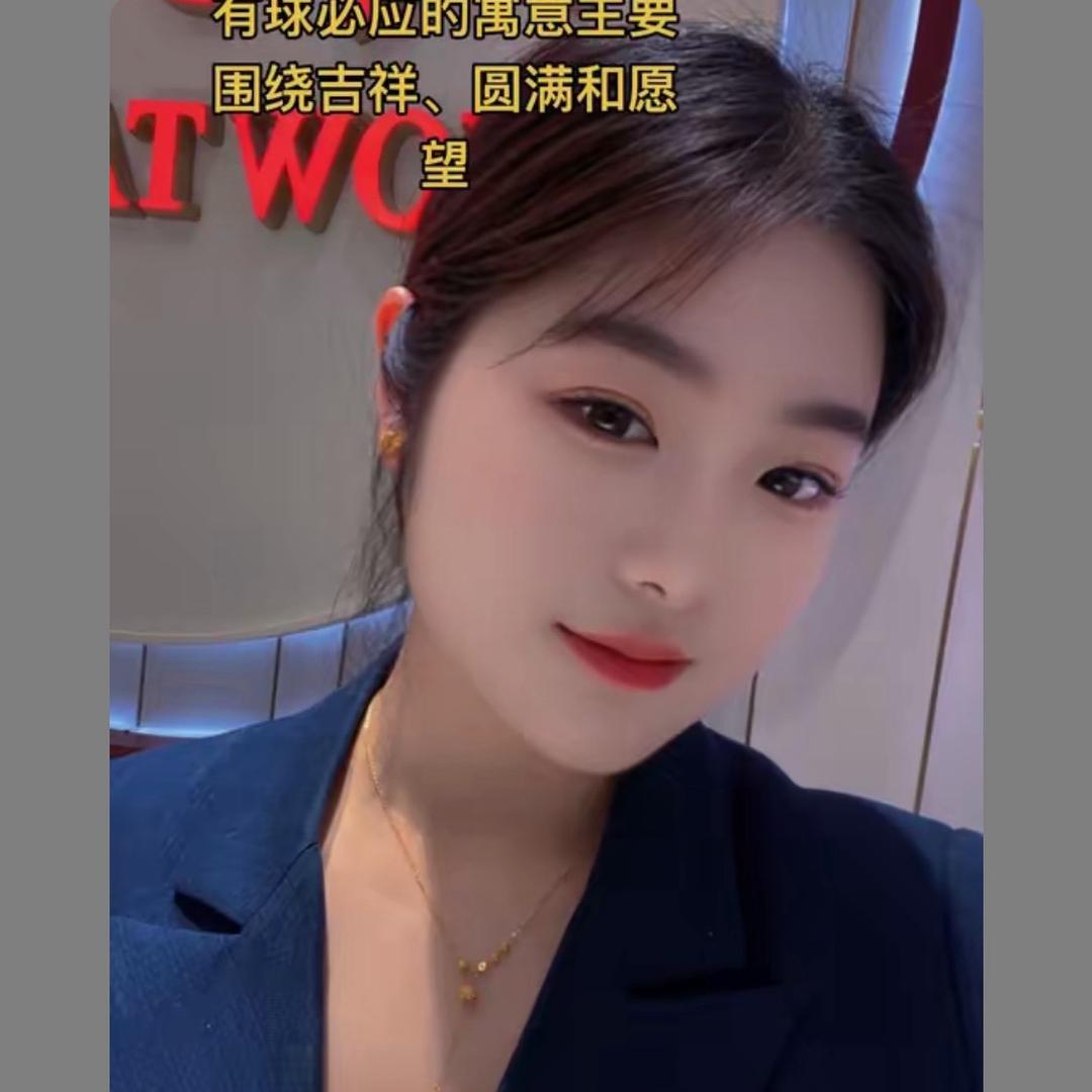 我是钟于呀