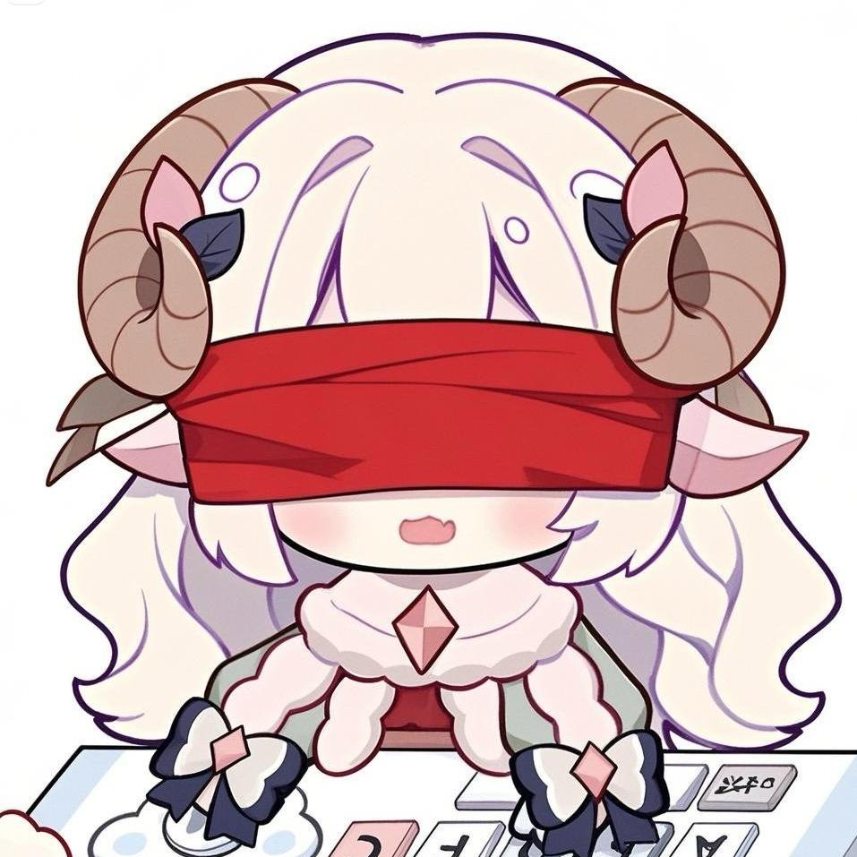 羊羊羊羊🐑