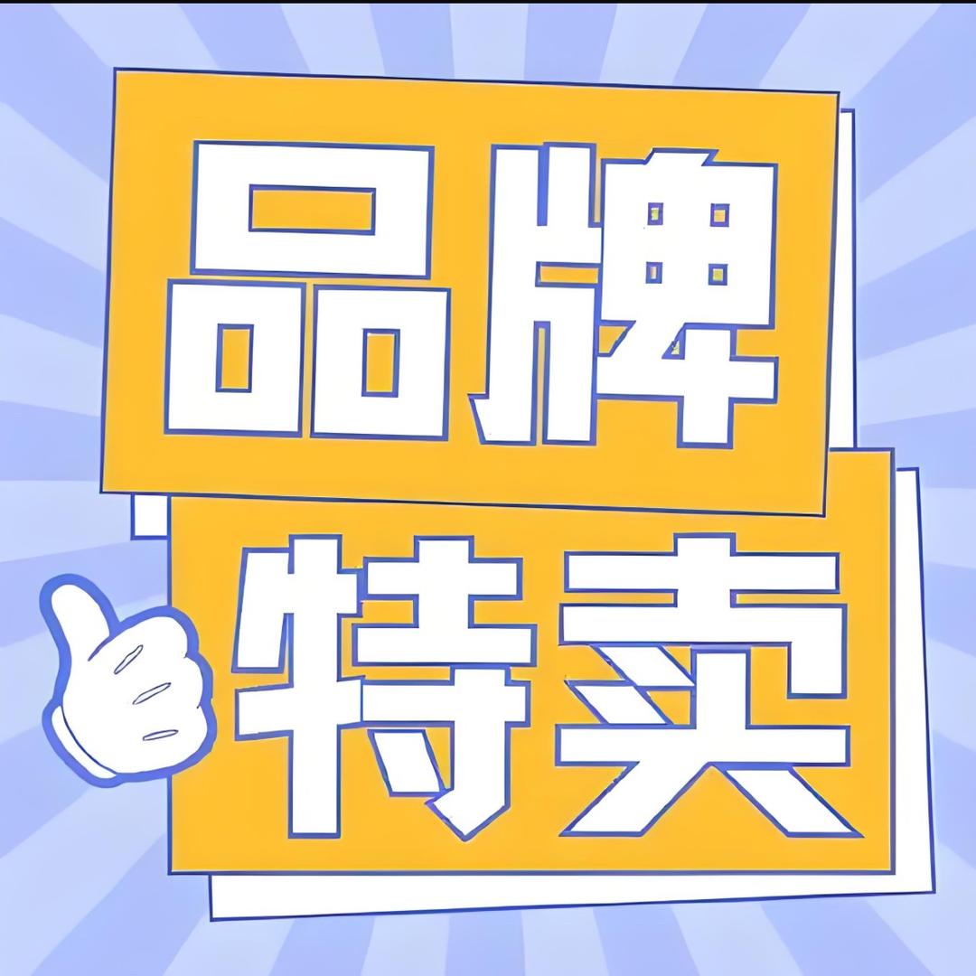 云边小卖部