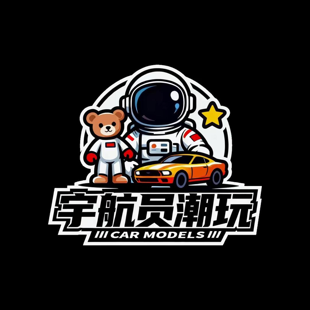 宇航员潮玩三号直播间