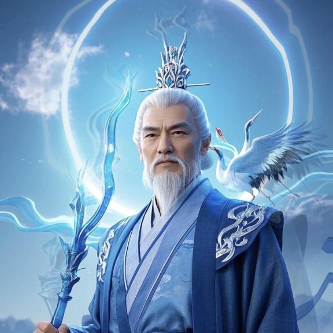 艾裳喳