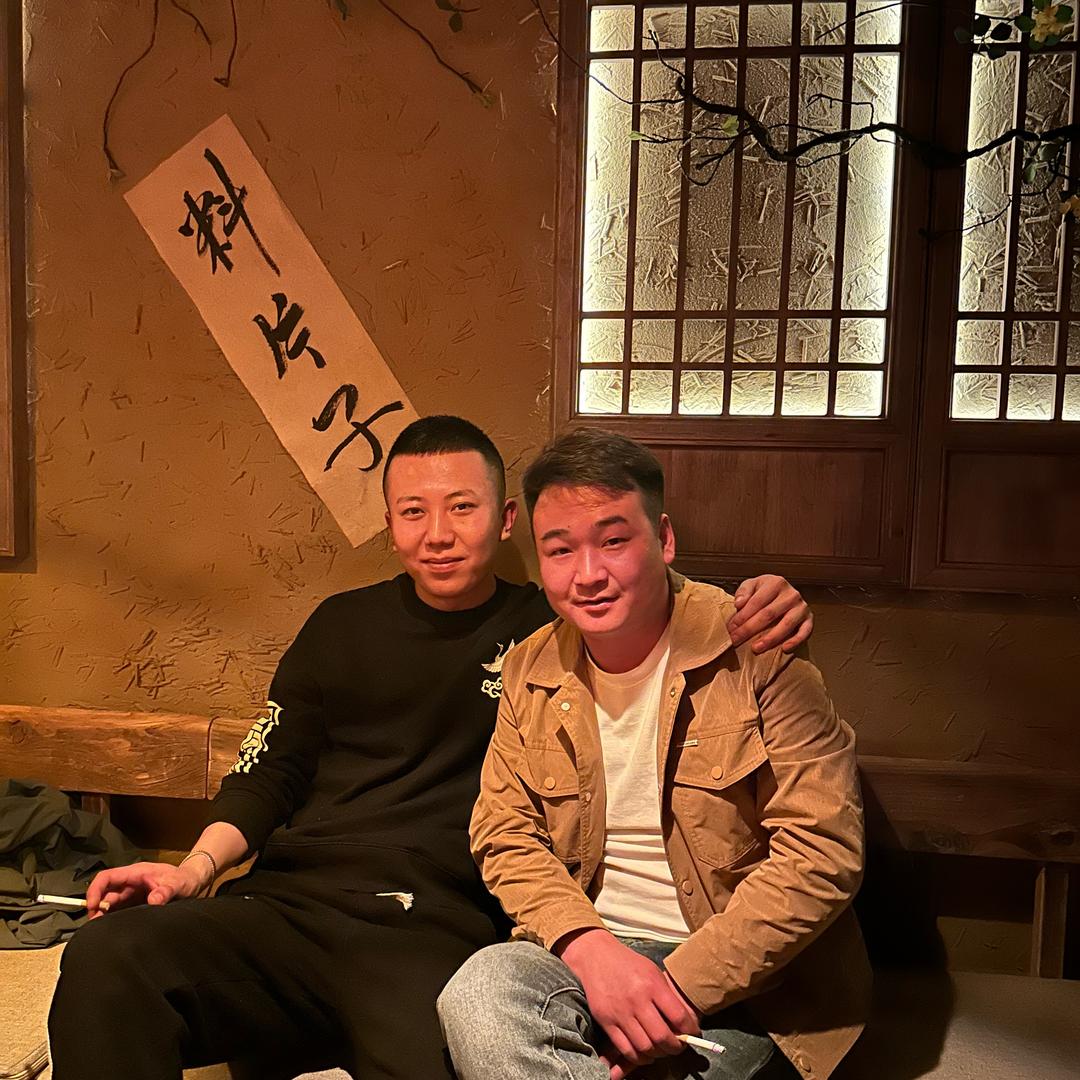 尕丑