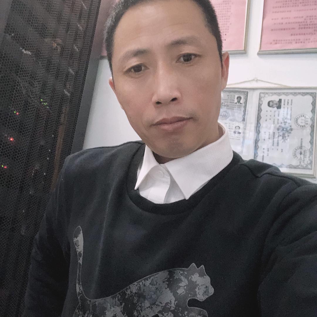 木易好人一生平安