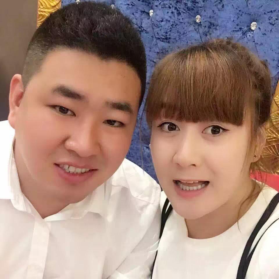 金总夫妇