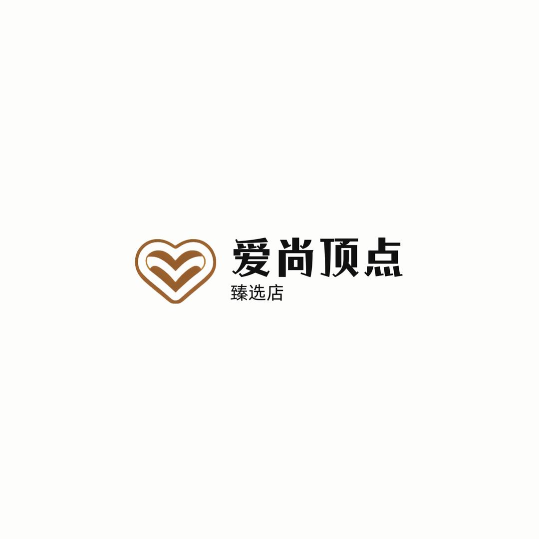 爱尚顶点户外夜钓灯激光炮三脚架店