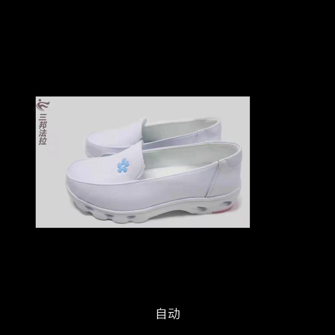 失望之后…