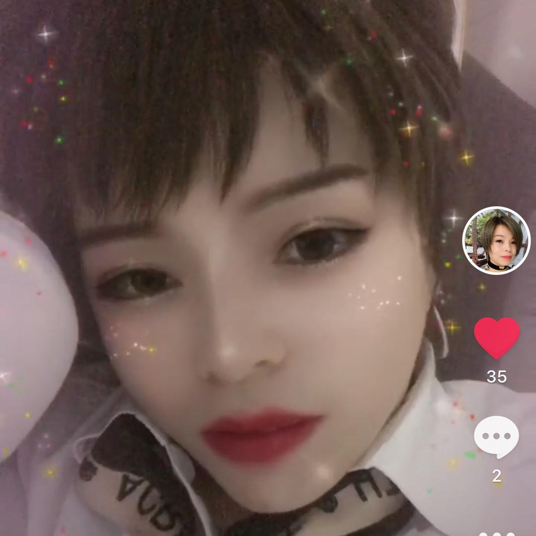 错觉