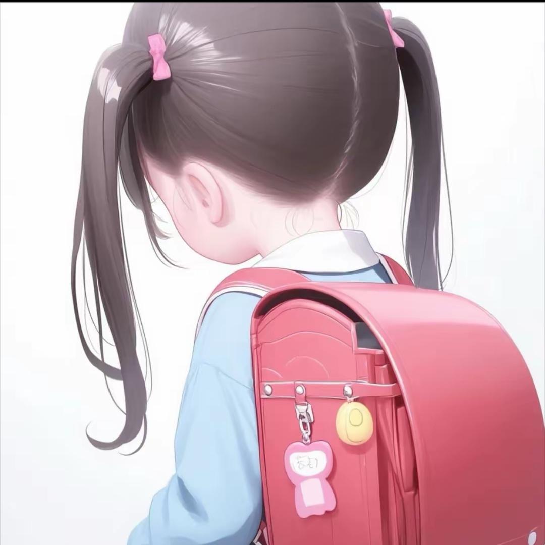 宅