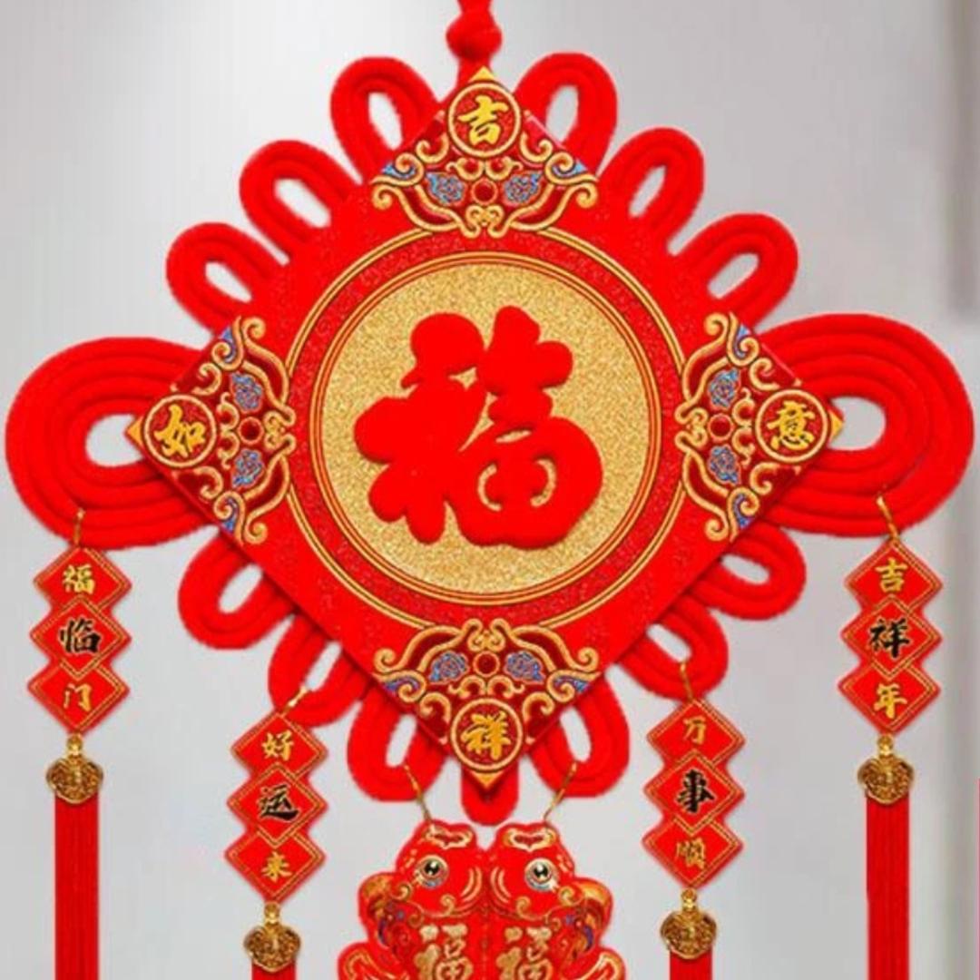 快乐人生1