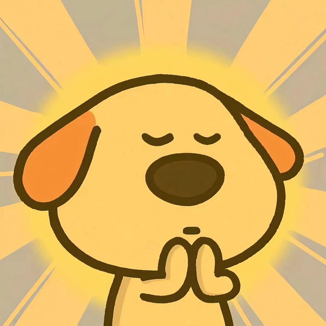 我太想进步了！