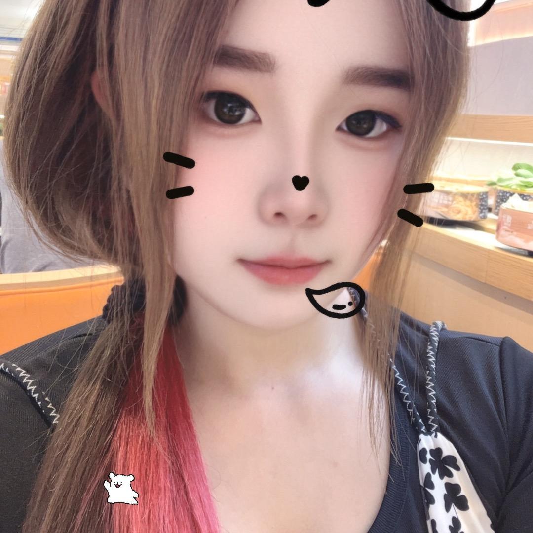 🍡🍭🍍往事归零🗝️🧋🍢🍓