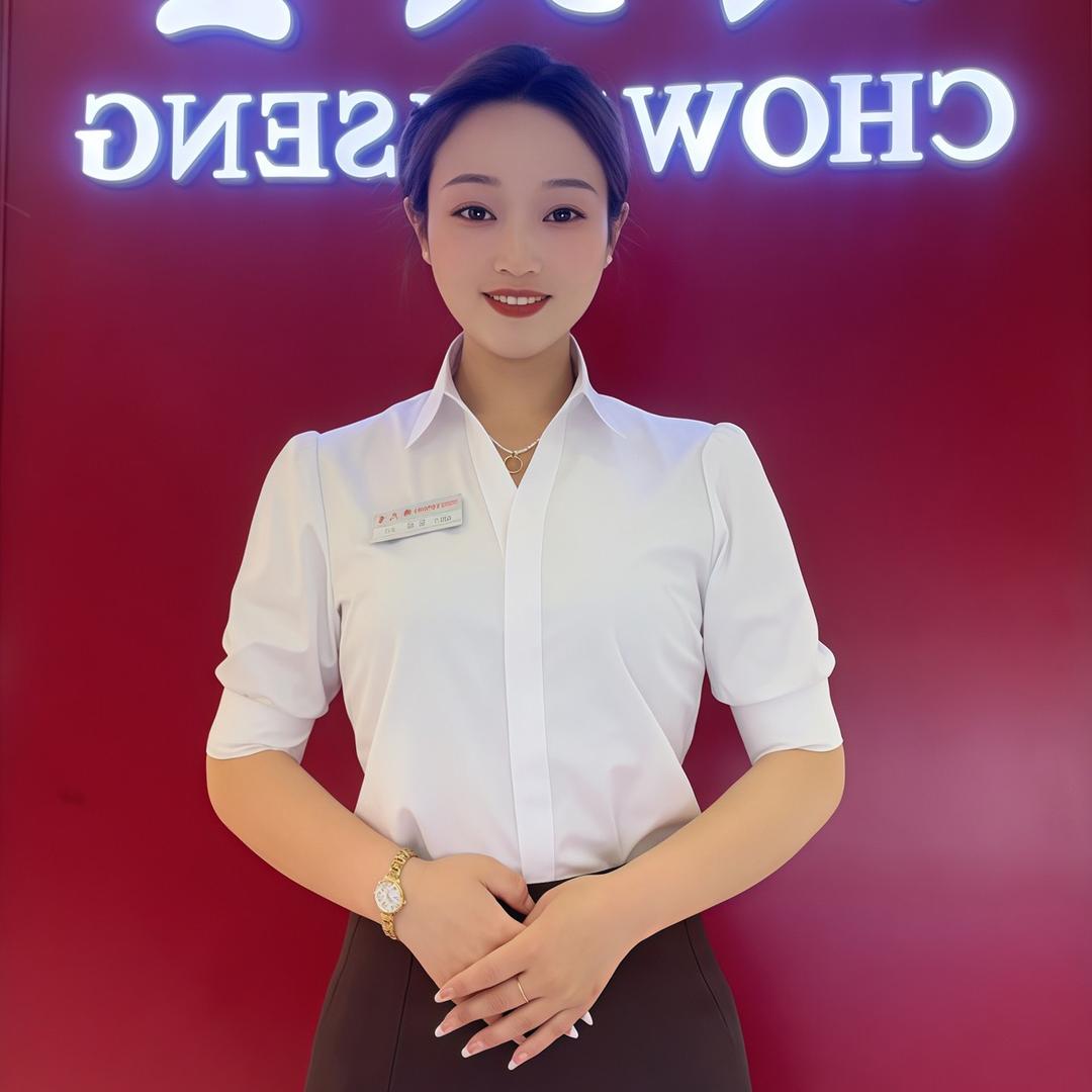 金不错👌