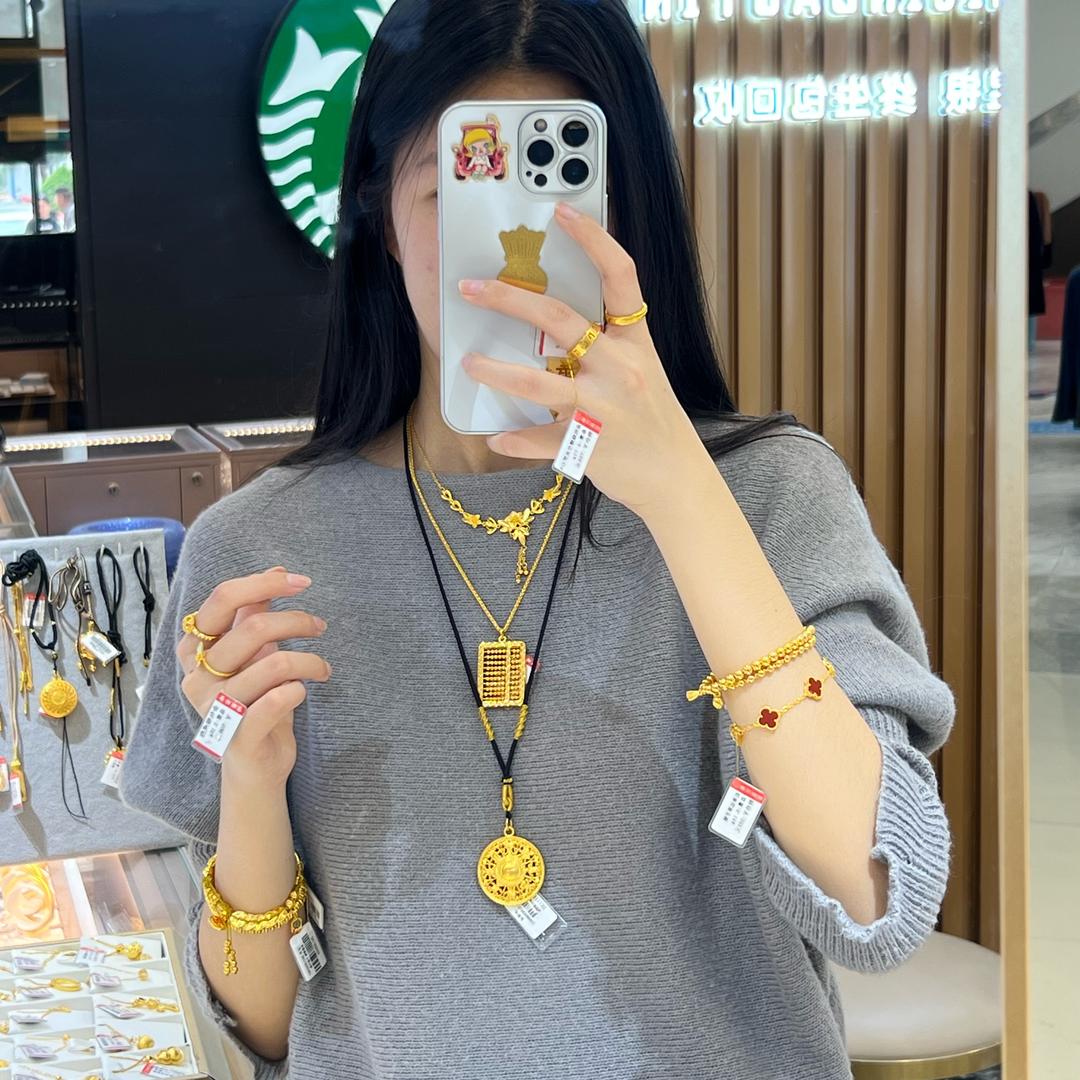 北海收金丽丽