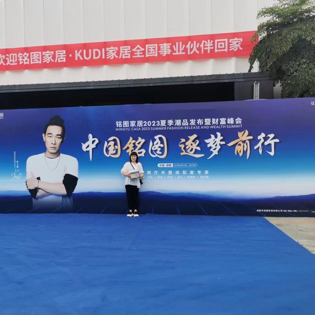 怀仁华丰家具城•窗帘