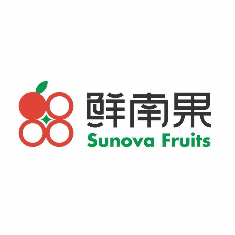 鲜南果荔枝