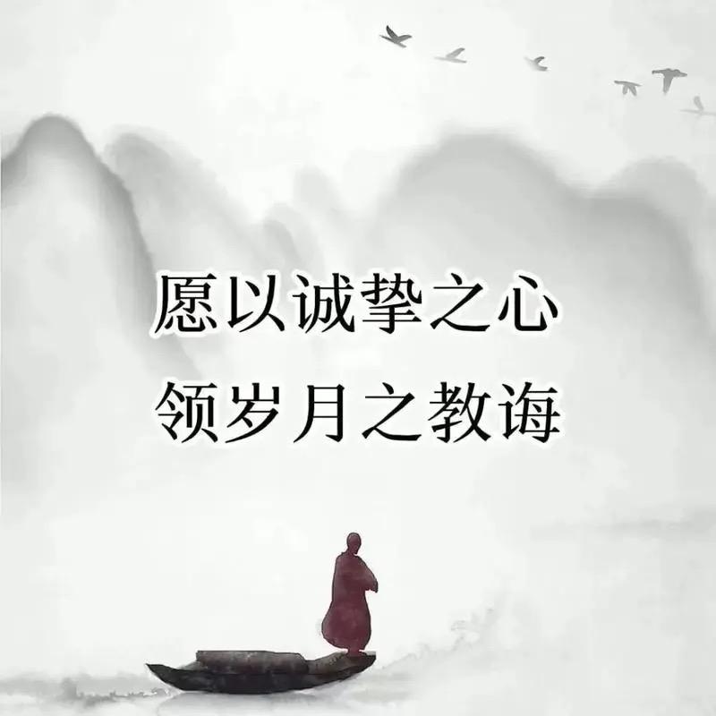 高喜德勒