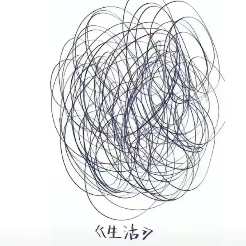 双鱼座爱做梦