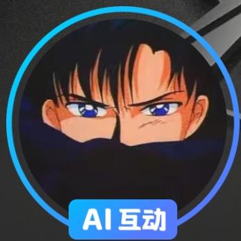 易水寒x(战神局实况)