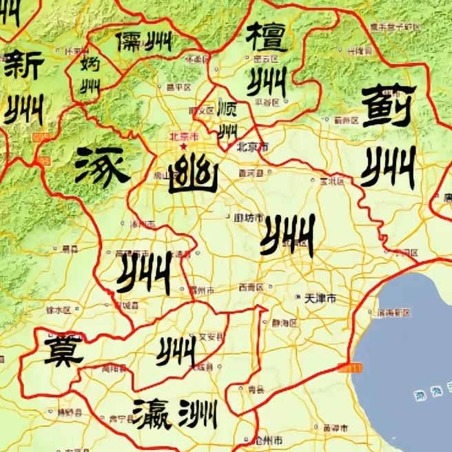 普智安聖