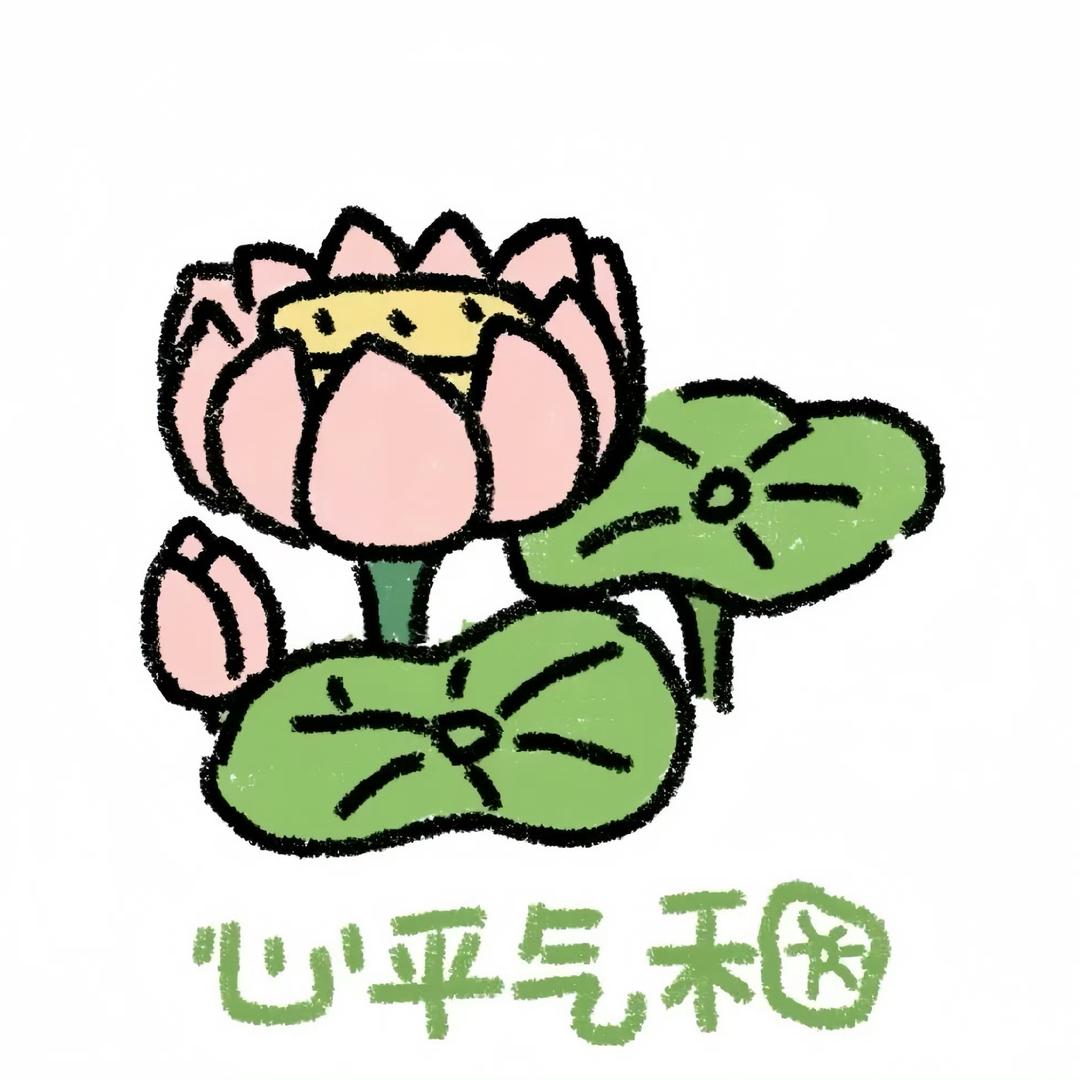 今晚炒鱿鱼