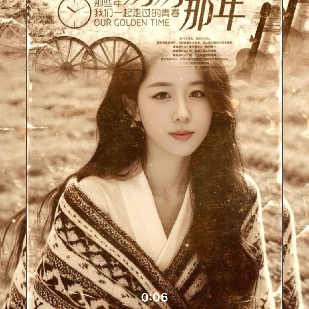 开私塾的80后老阿姨