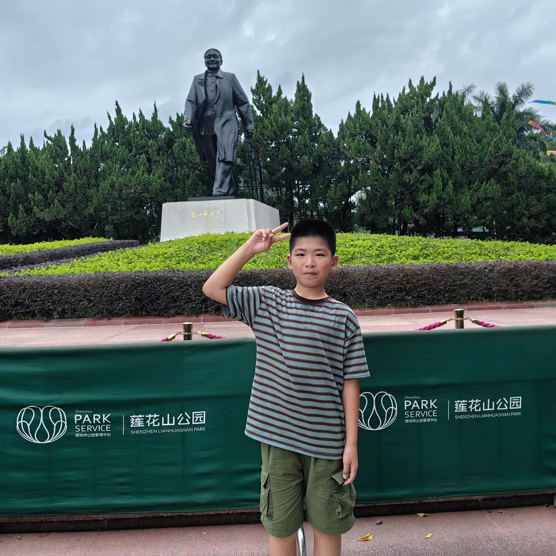小熊熊