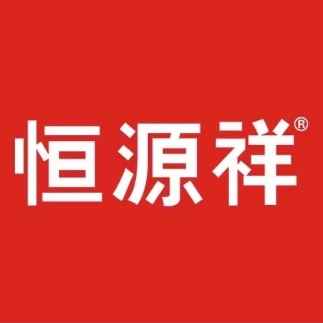 恒源祥本命年保暖内衣