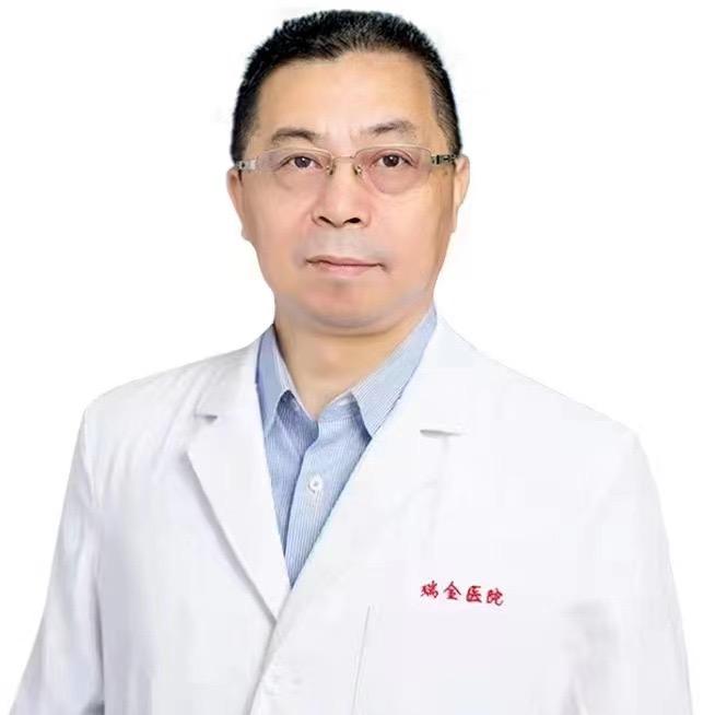 上海瑞金脑病中心徐纪文