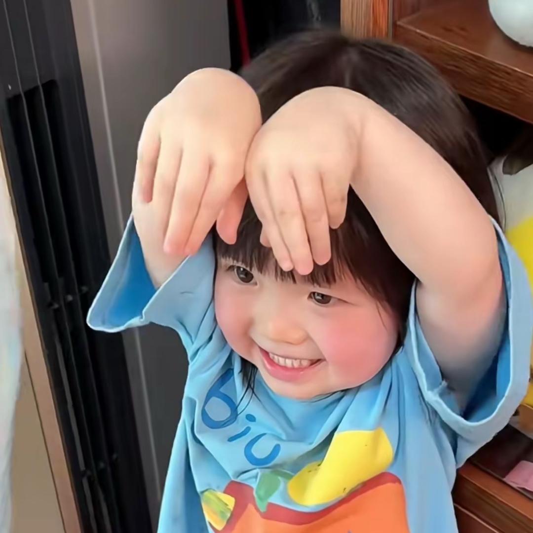 婉 之