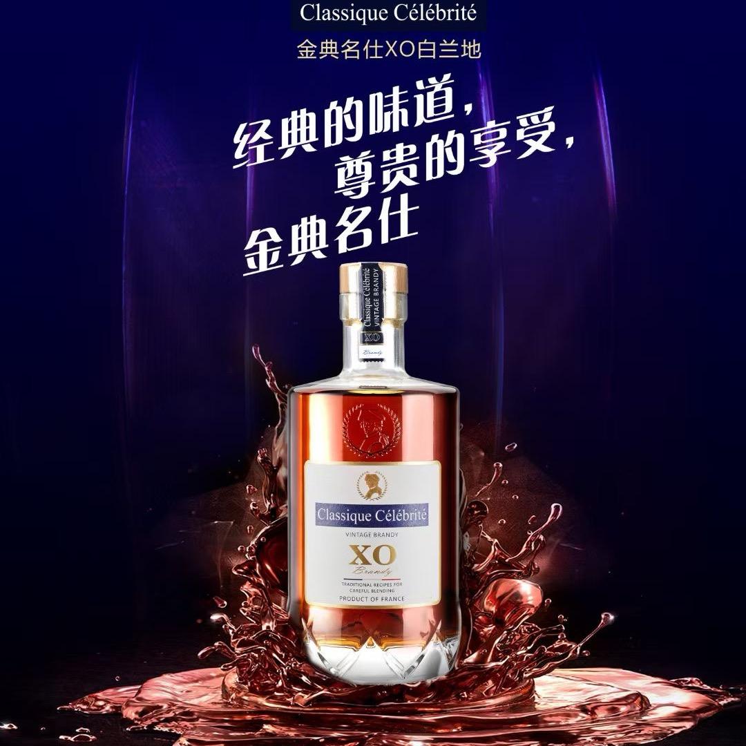 在惠州开酒庄的妍姐