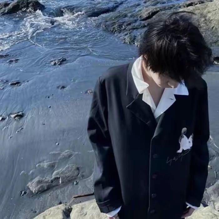 别较真
