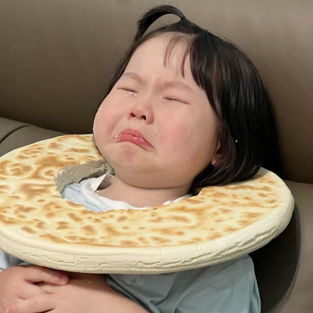 珂瓜子