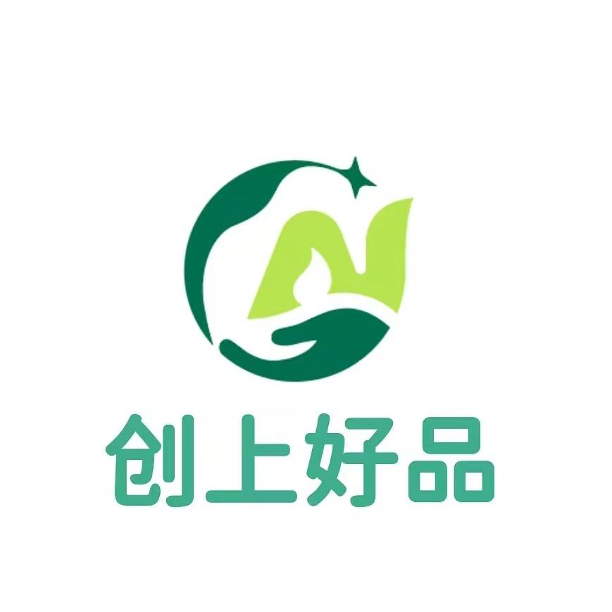 创上好品甄选