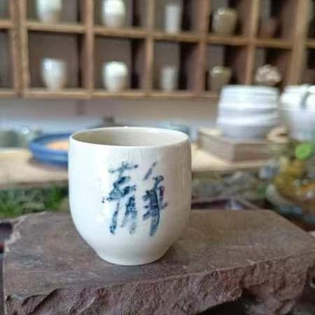 兰亭锦露